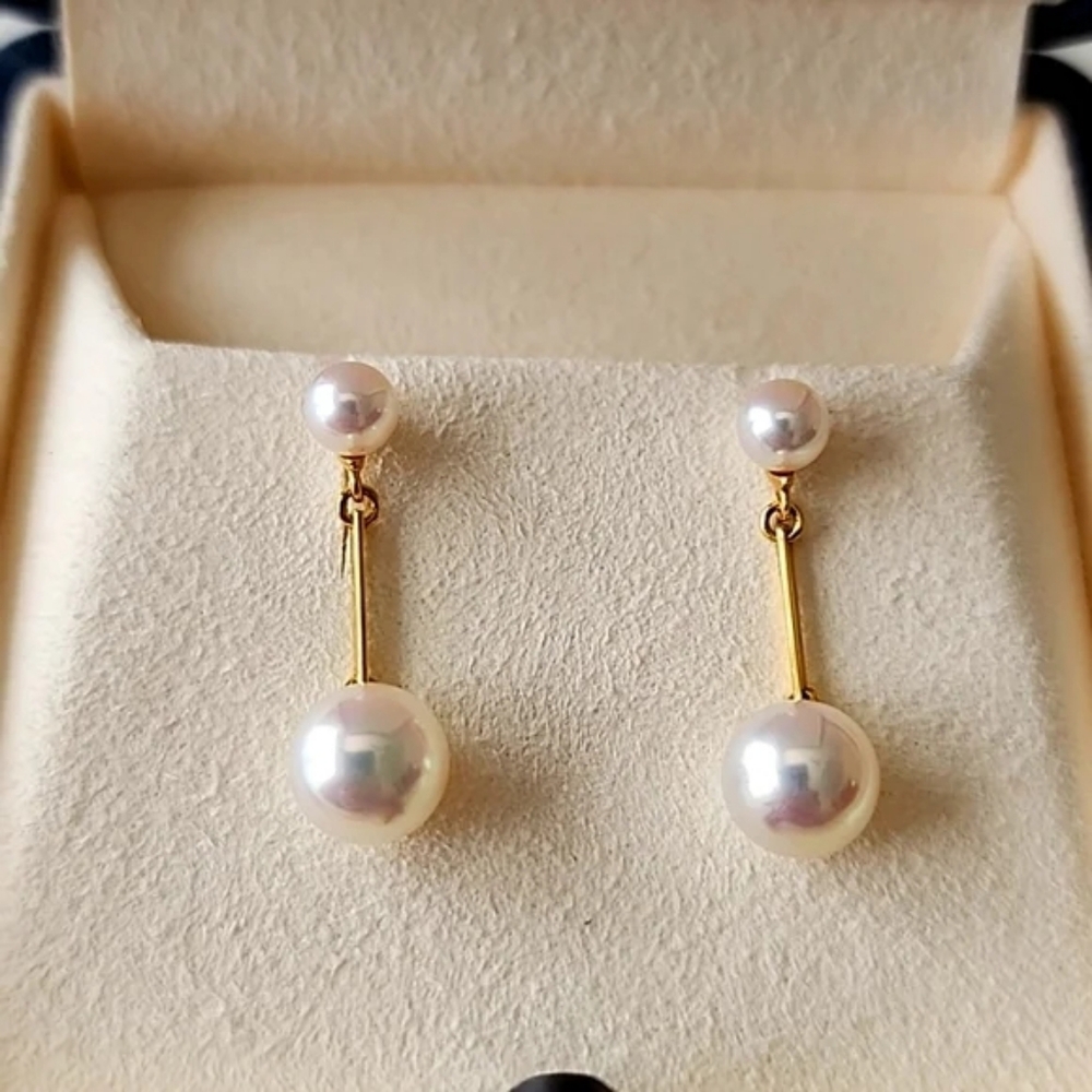 Mikimoto Akoya Cultured Pearl Earrings (New)